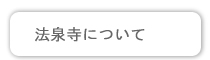 @򎛂ɂ