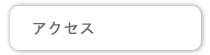 ANZX