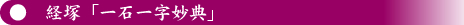oˁuΈꎚTv
